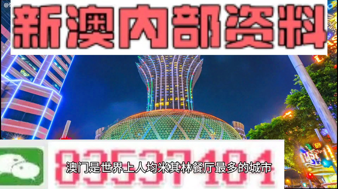热点 第2493页
