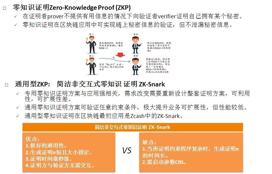 2004新澳正版兔费大全，精选解释落实展望