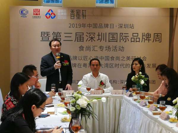 一肖一码一一肖一子深圳，全方位释义与落实策略