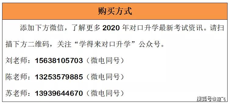 热点 第2479页