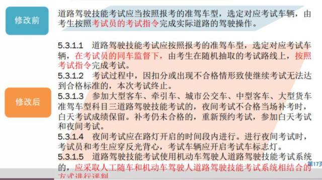2025全年澳门与香港精准正版生肖图/精选解析、解释与落实