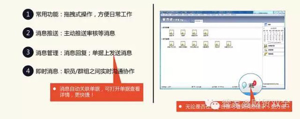 澳门与香港管家婆，100%精准准确/全面释义与解释