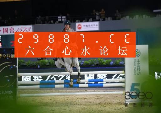 热点 第2478页
