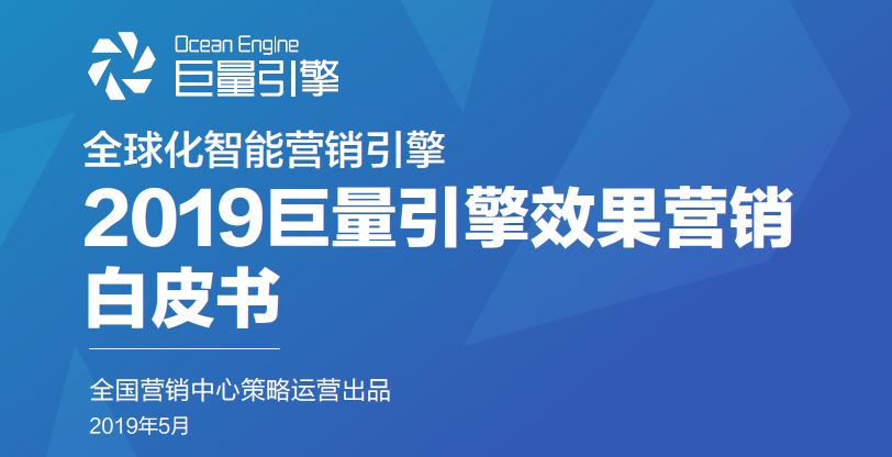 新澳最精准正最精准龙门客栈，精选解释落实展望