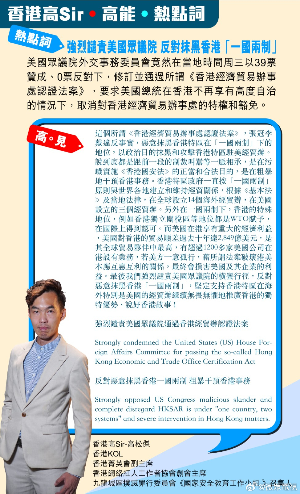 香港最准的100%肖一肖，全面释义与解释