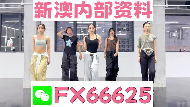 管家婆一码一肖100中奖，全面释义、解释与落实