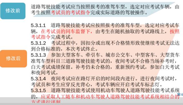 2025年新澳门和香港正版精准免费大全，全面释义解释与落实展望