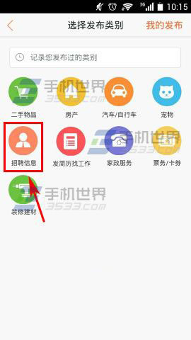监利58同城招聘信息网，连接求职与招聘的桥梁