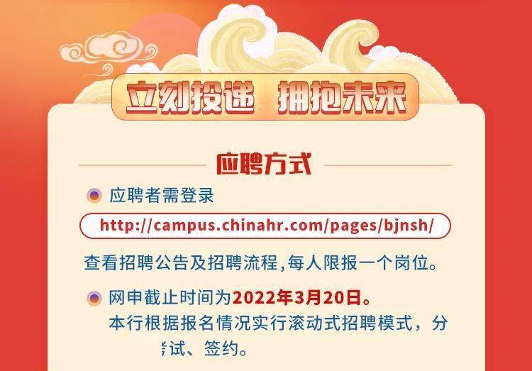 监利58同城网招聘信息，开启职场新篇章