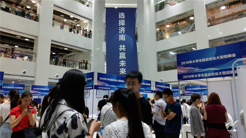 监理招聘人才网，构建高效监理团队的桥梁