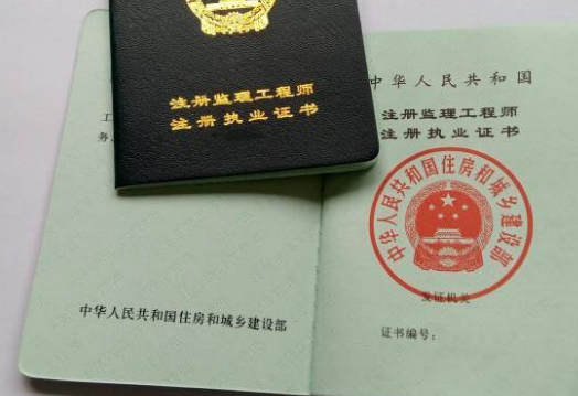 监理工程师招聘网，构建高效监理团队的桥梁