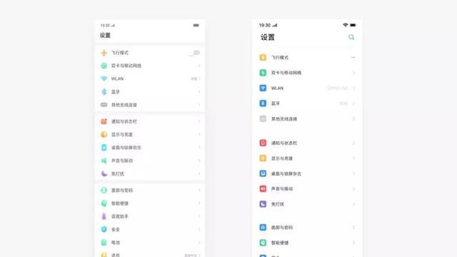 间距dj版在线下载，探索音乐创作的新边界