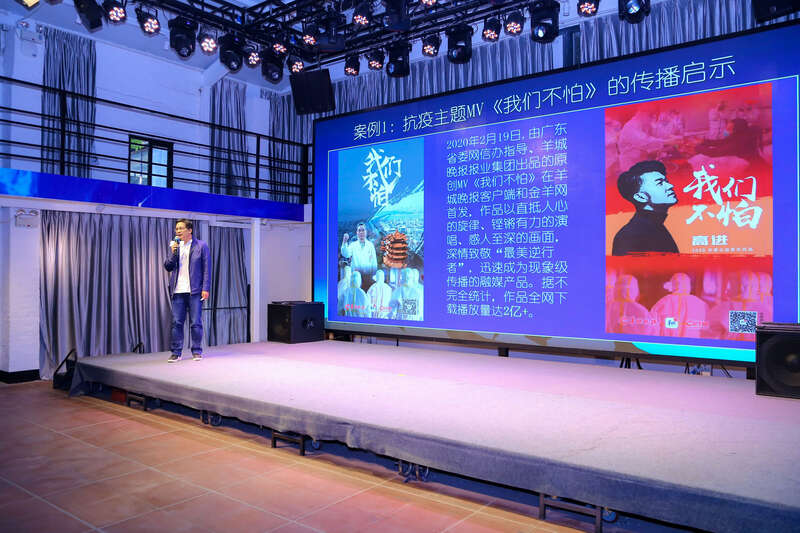 坚参音乐网，探索音乐世界的无限可能