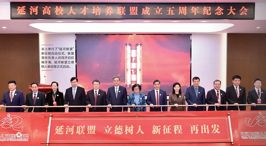 尖扎人才招聘网，打造地方特色，引领人才新潮流