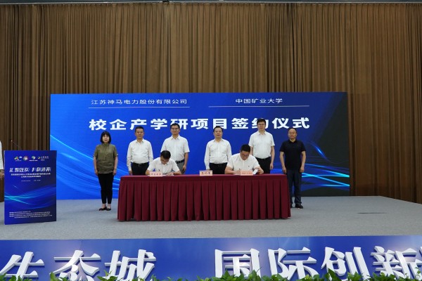 尖山新区人才招聘信息网，汇聚英才，共创未来