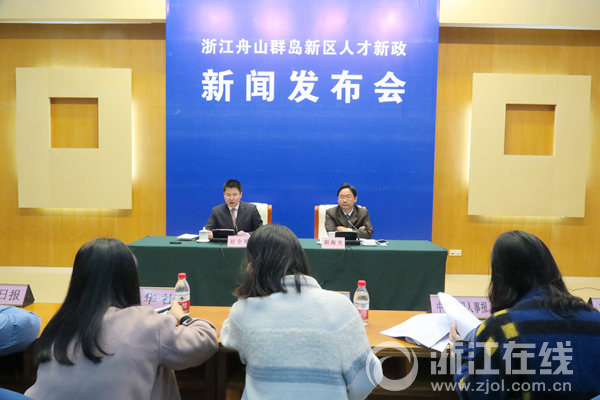 尖山新区人才招聘信息港，打造区域人才新高地