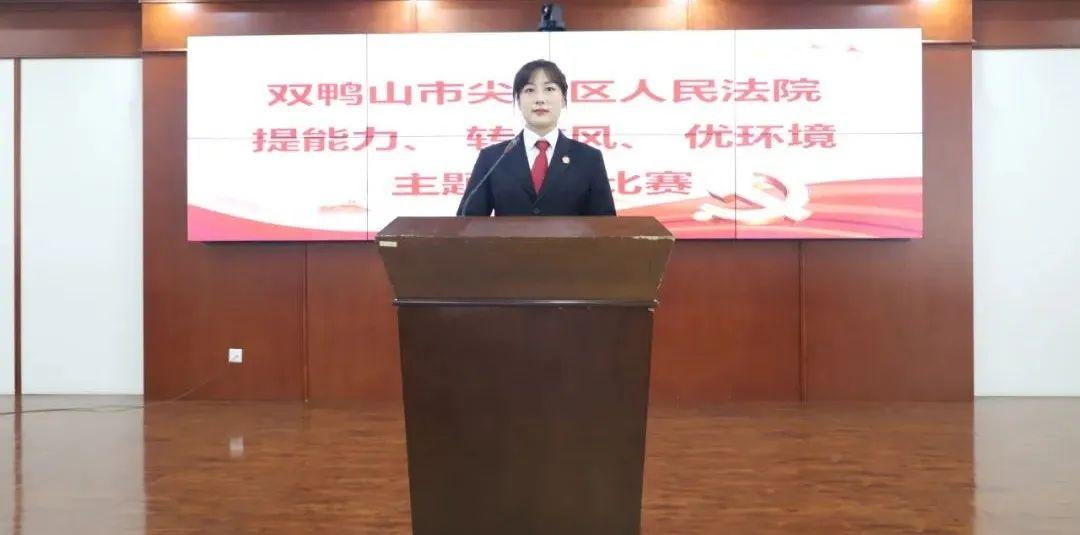 尖山人才市场招聘，开启职业生涯新篇章