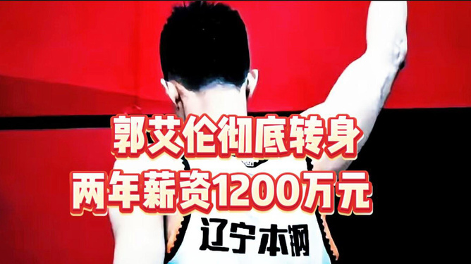 尖顶坡人才市场招聘，开启职业生涯的新篇章
