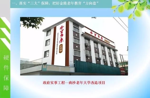 尖草坪区自学考试网，开启终身学习的智慧之门