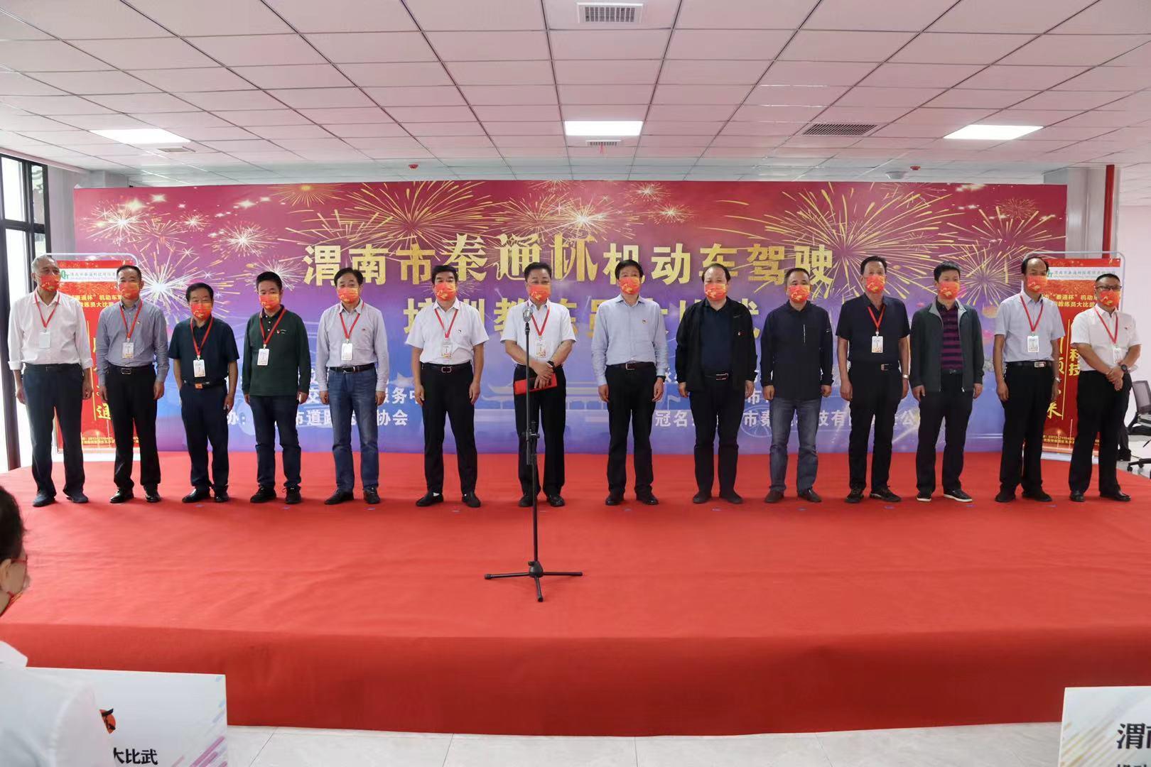 驾校招聘人才网，构建高效驾驶培训团队的基石