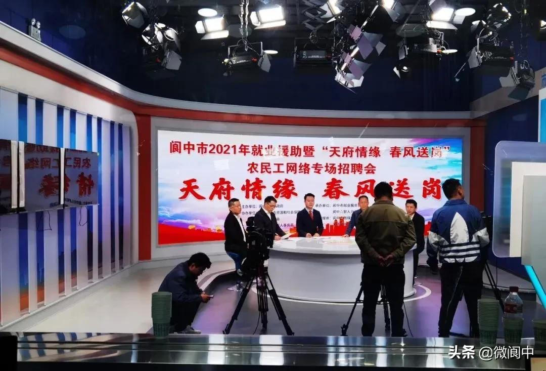驾驶员招工与司机招聘网，构建高效、安全的出行服务生态