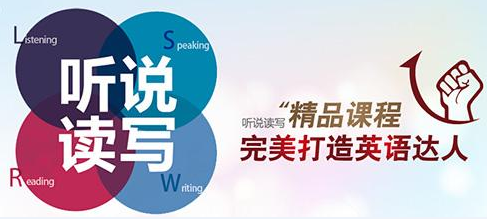 价格雅思培训，如何找到性价比高的学习资源