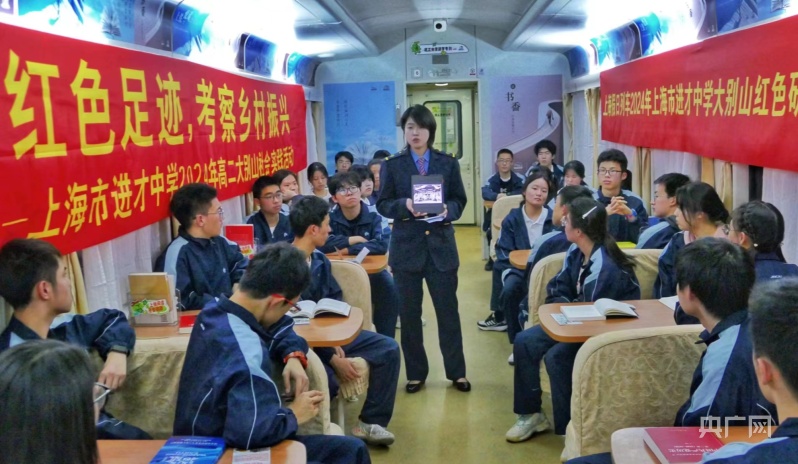 假期音乐网课计划，打造个性化学习之旅