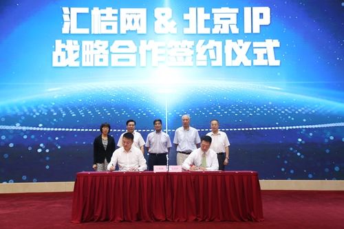嘉州人才市场招聘网官网，连接企业与人才的桥梁