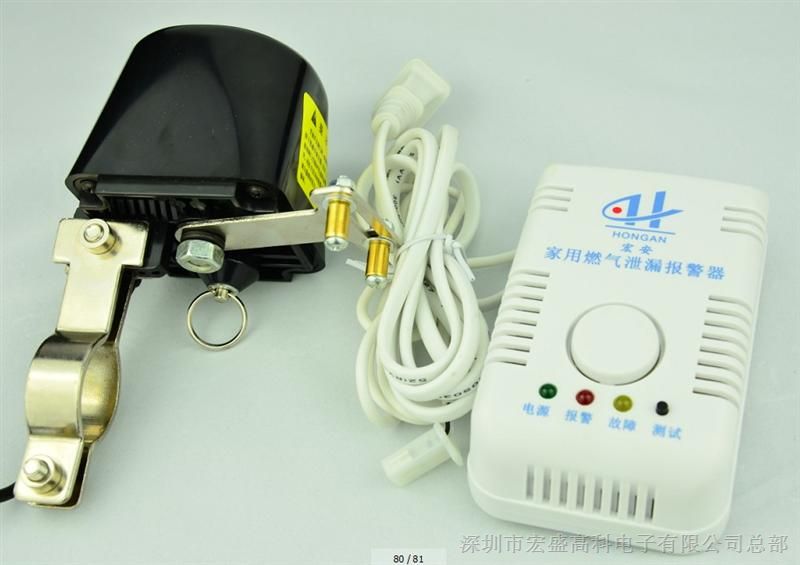 家庭制作电磁阀，探索DIY的乐趣与实用