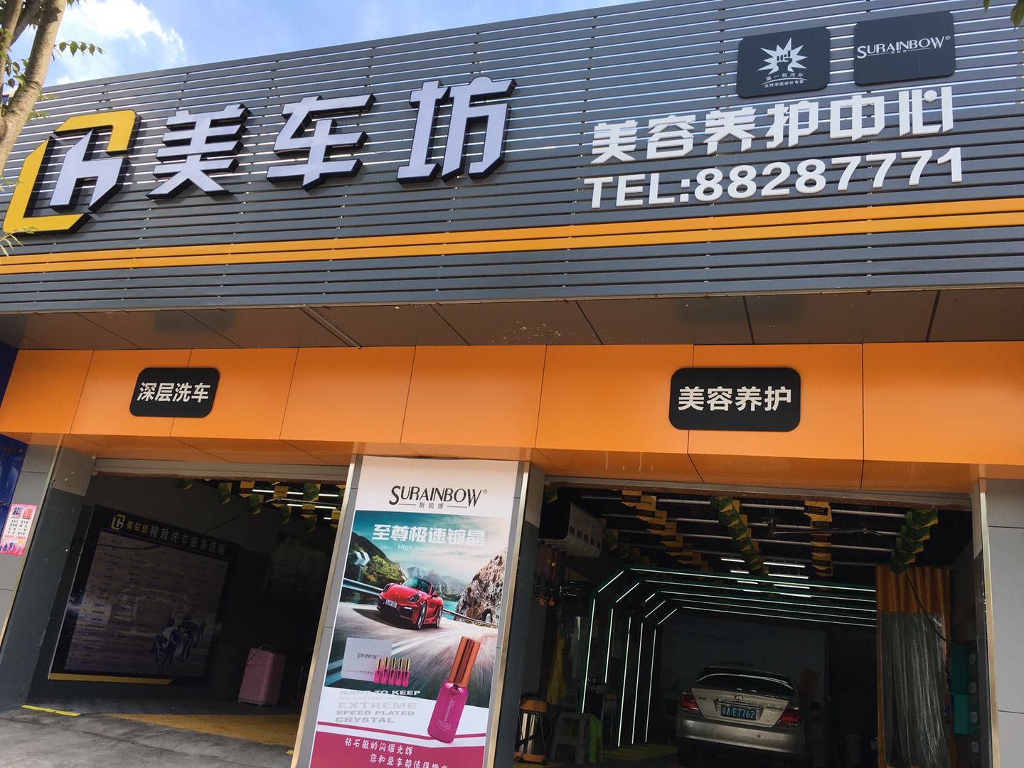 家具百货批发市场在哪里，探索全国顶级家具批发市场的位置与特色