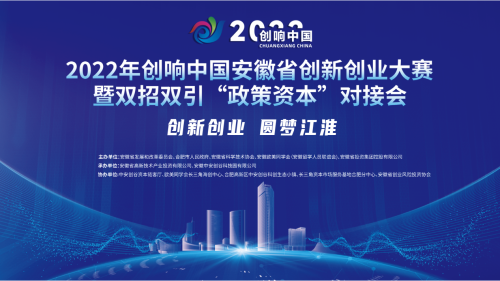 佳木斯北方人才网招聘，开启人才与机遇的精准对接