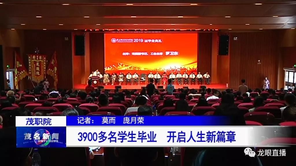 夹江人才网招聘信息，开启职业生涯的新篇章