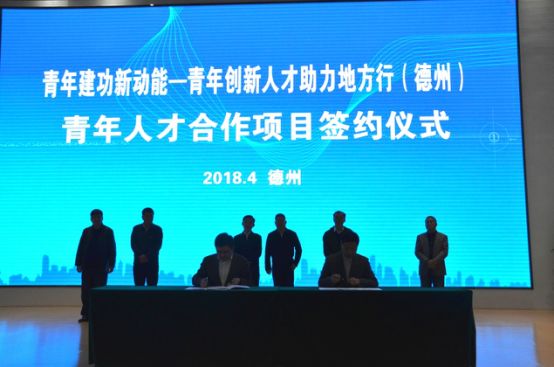 夹江人才市场最新招聘网，求职招聘新平台，助力人才精准对接