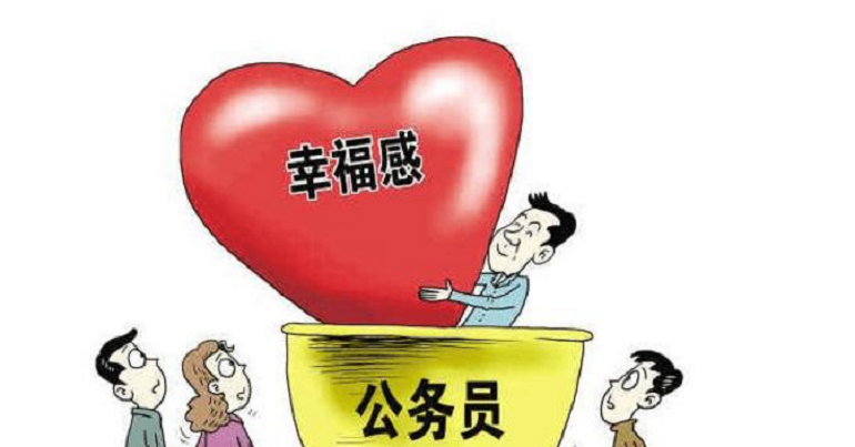第4322页
