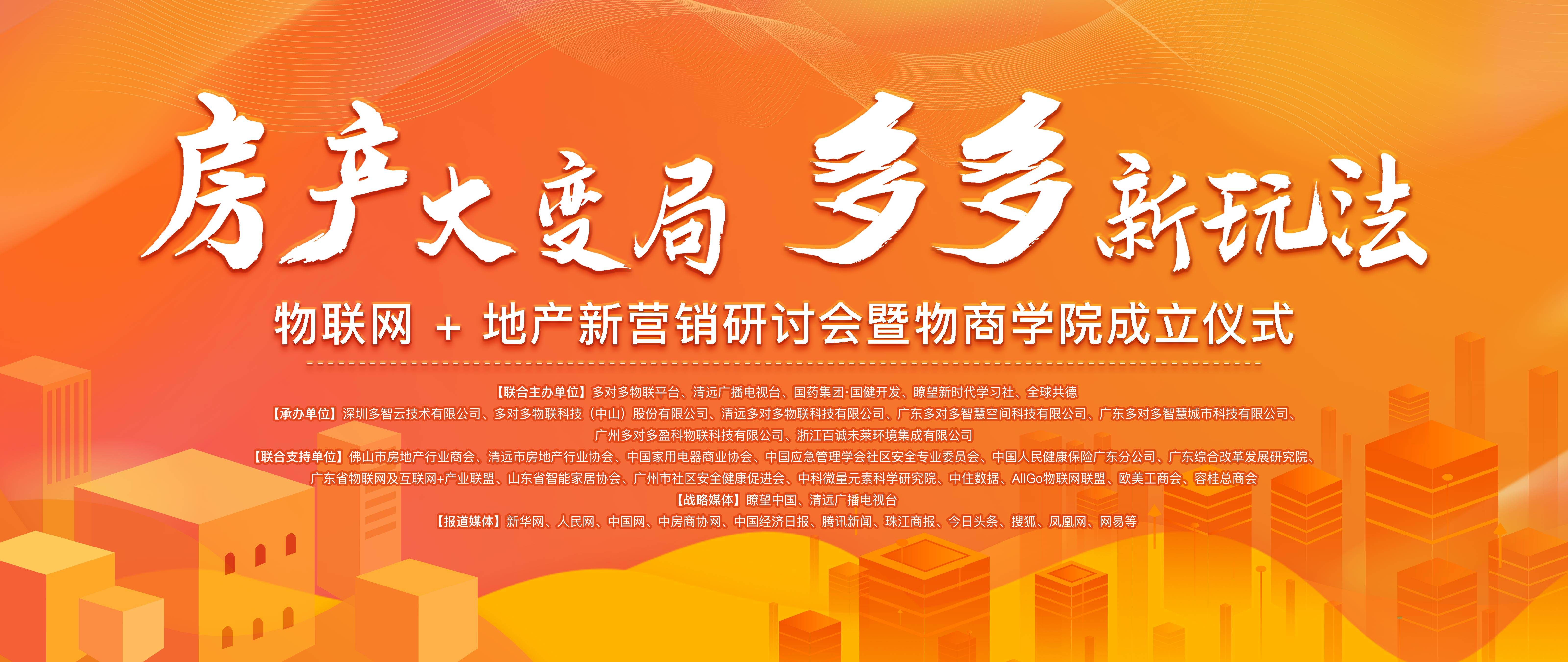 集聚金融人才，招聘信息网的新时代机遇