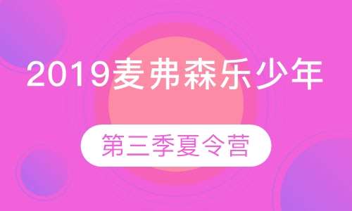 棘洪滩英语培训班电话多少，探索优质教育资源，开启英语学习新篇章