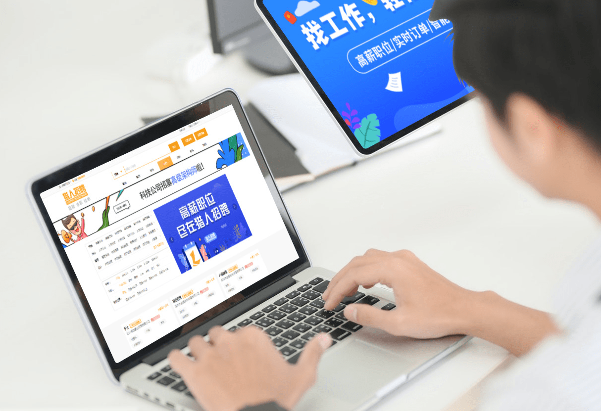 急需人才招聘网官网，构建高效招聘平台，助力企业快速引才