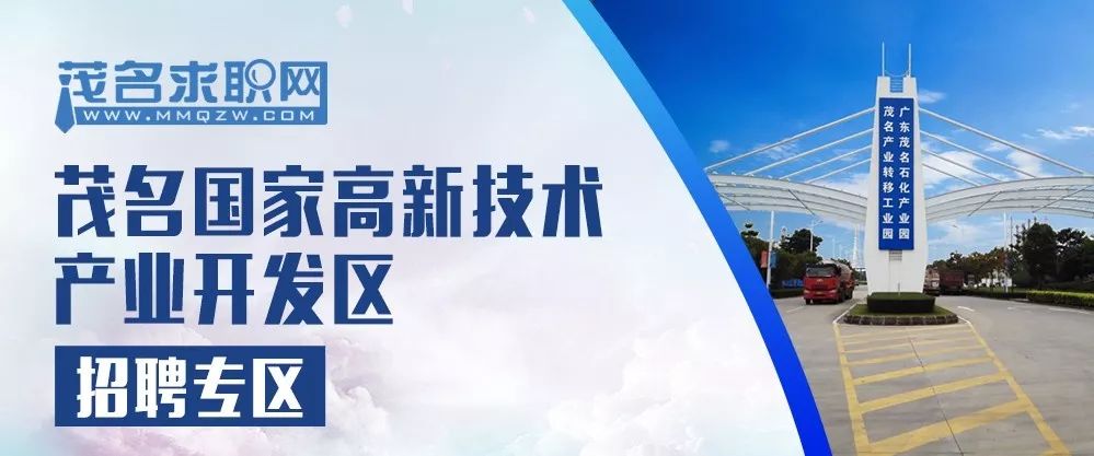 吉安人才招聘信息网，打造人才与机遇的桥梁