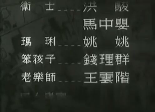 第3774页