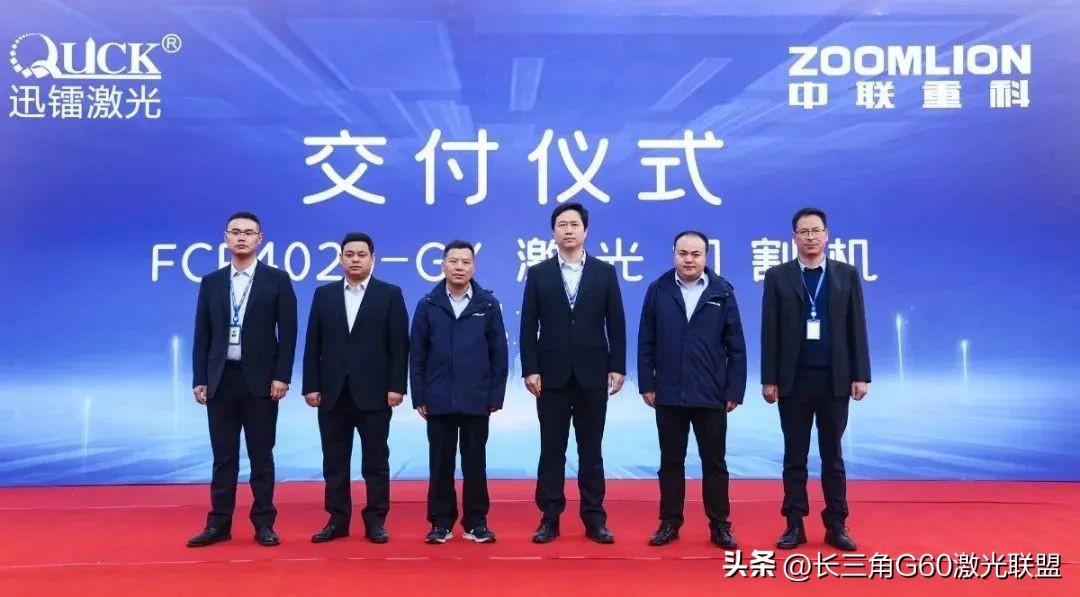 激光自动切割机直销电话，开启高效制造的新篇章