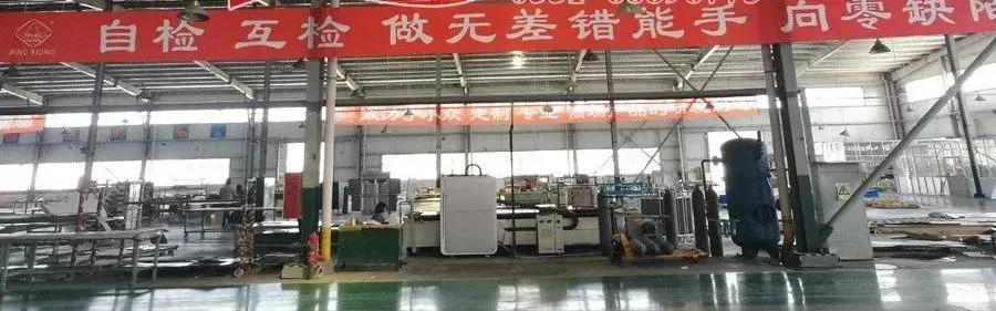 第3416页