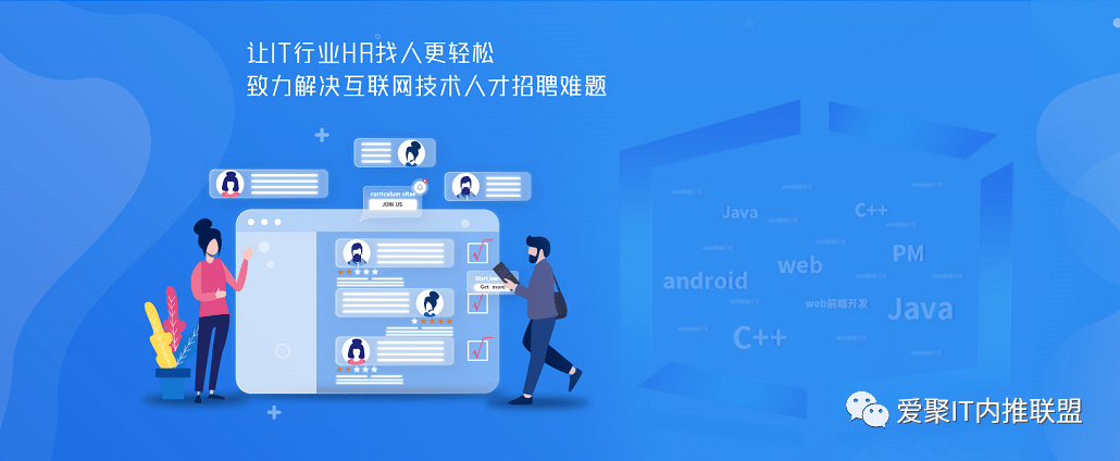 河洛人才网站lyjob，连接人才与机遇的桥梁