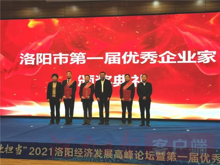 河洛人才网，连接人才与机遇的桥梁