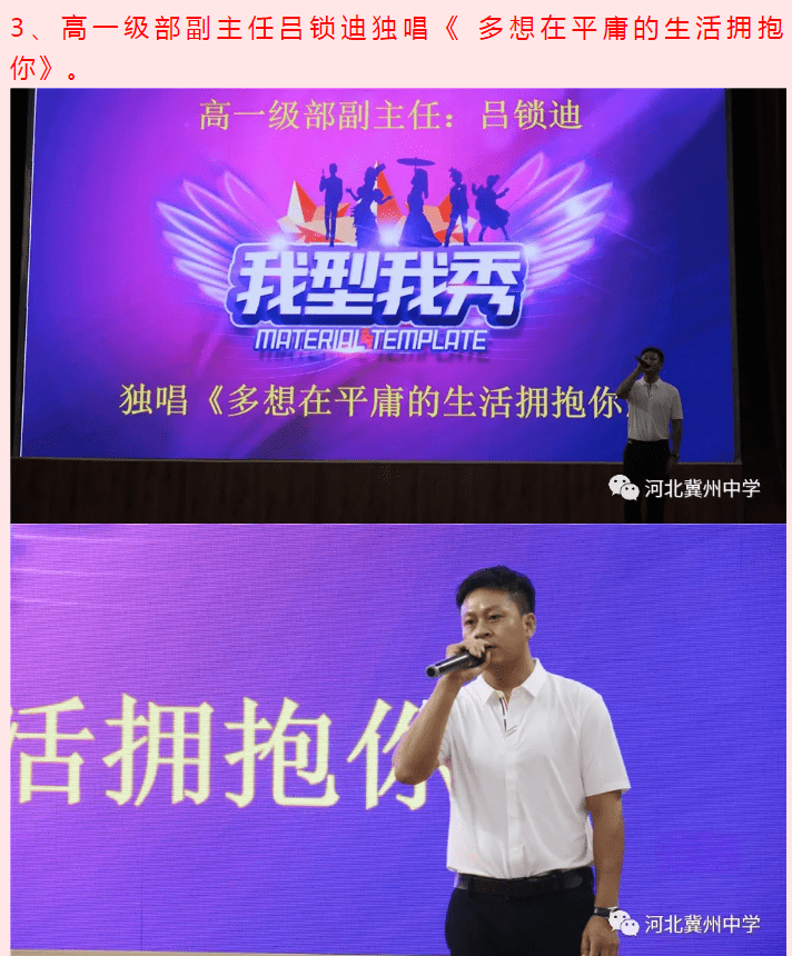 河洛人才市场招聘信息，开启职业生涯的新篇章