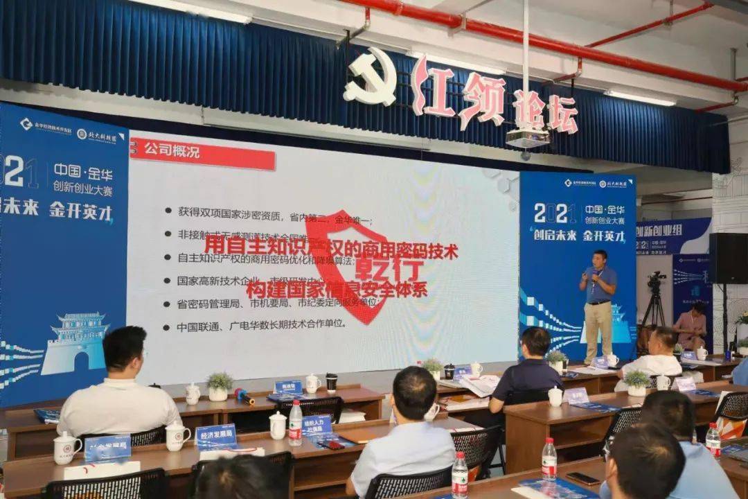 河洛人才市场招聘，挖掘人才，共创未来