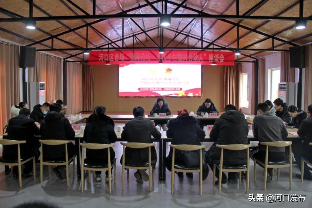 河口人才网，连接职场与梦想的桥梁