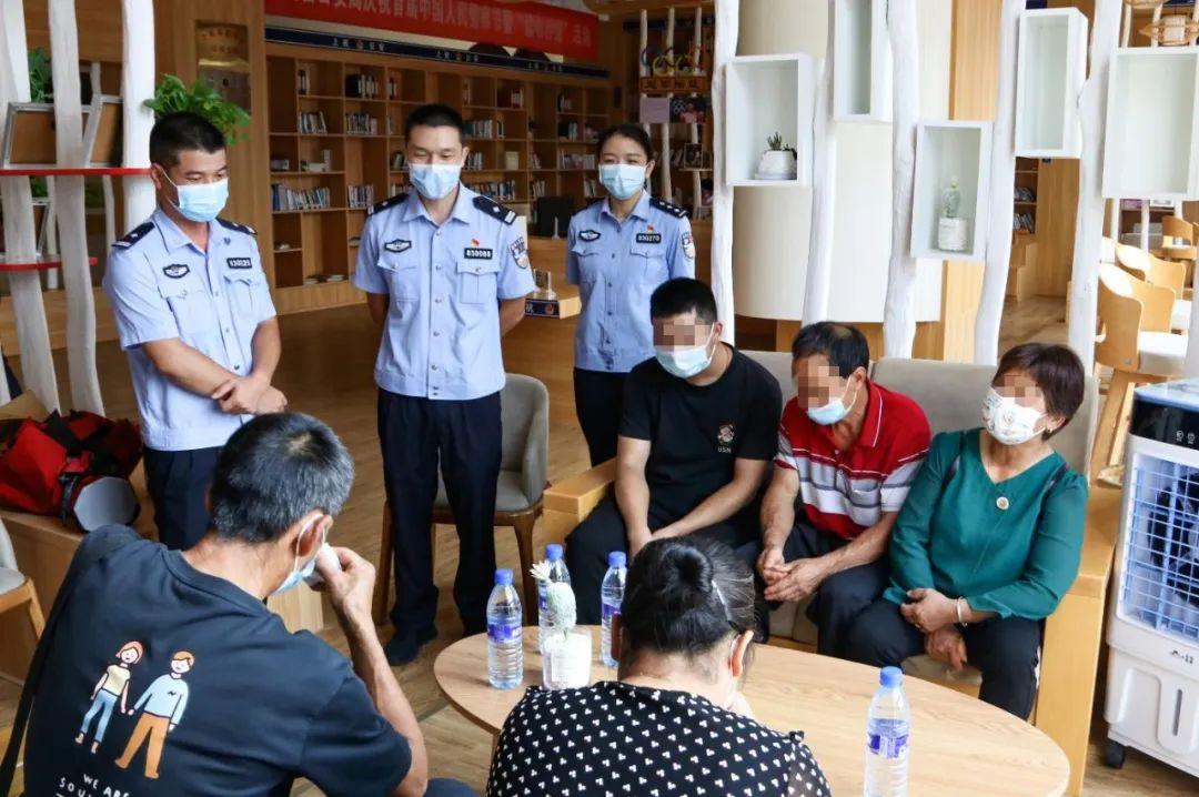 河口公务员报考条件详解