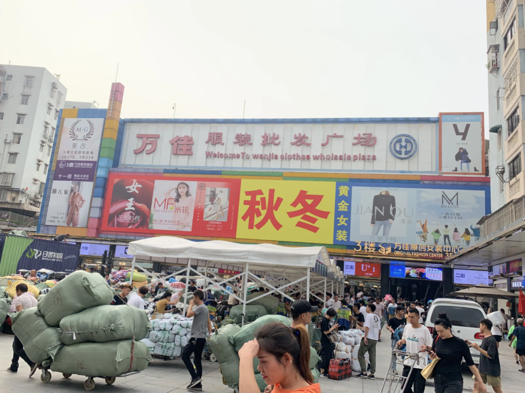 河口百货袋子批发市场，探索商业繁华与环保时尚的交汇点