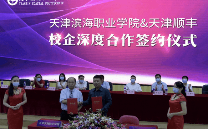 河间市人才网最新招聘，开启职业生涯新篇章