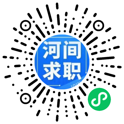 河间人才网最新招聘，探索人才与机遇的交汇点